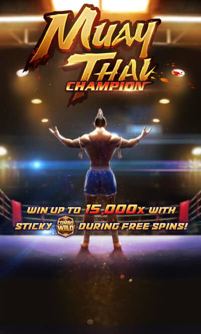 MuayThai Champion Rounded