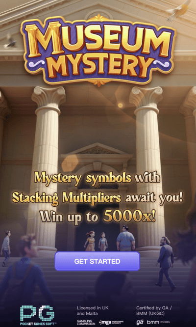 Museum Mystery